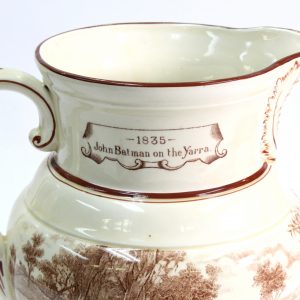 Rare Melbourne Centenary Jug