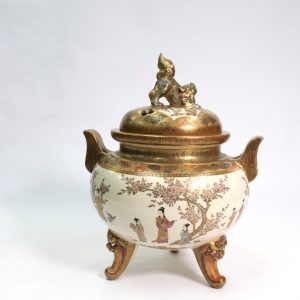 Japanese Satsuma Koro from Meiju Period