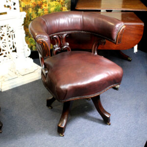 Victoria Mahogany Horseshoe back Desk Chair