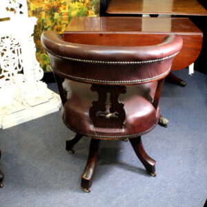 Victoria Mahogany Horseshoe back Desk Chair
